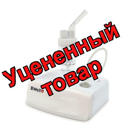 B.Well ингалятор компрессорный MED-121