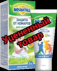 Москитол крем нежная защита для детей для прогулок 40г +1год