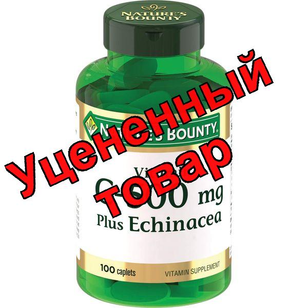 Natures Bounty витамин С 500мг плюс эхинацея БАД тб N 100