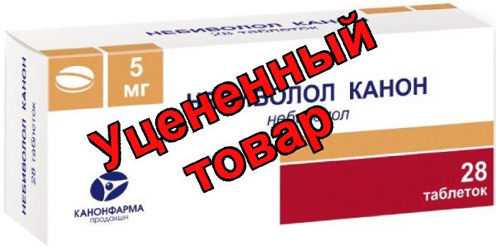 Небиволол Канон тб 5 мг N 28