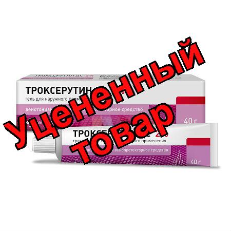 Троксерутин ДС гель 2% 40г N 1
