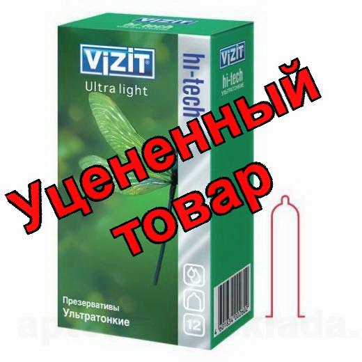Презерватив VIZIT HI-TECH ультратонкий N 12