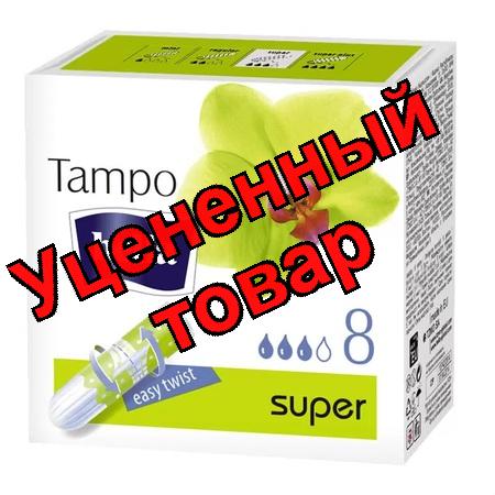 Белла тампоны супер премиум комфорт без аппликатора N 8