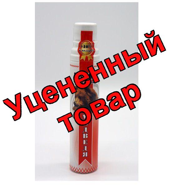Медвежий жир БАД 200мл