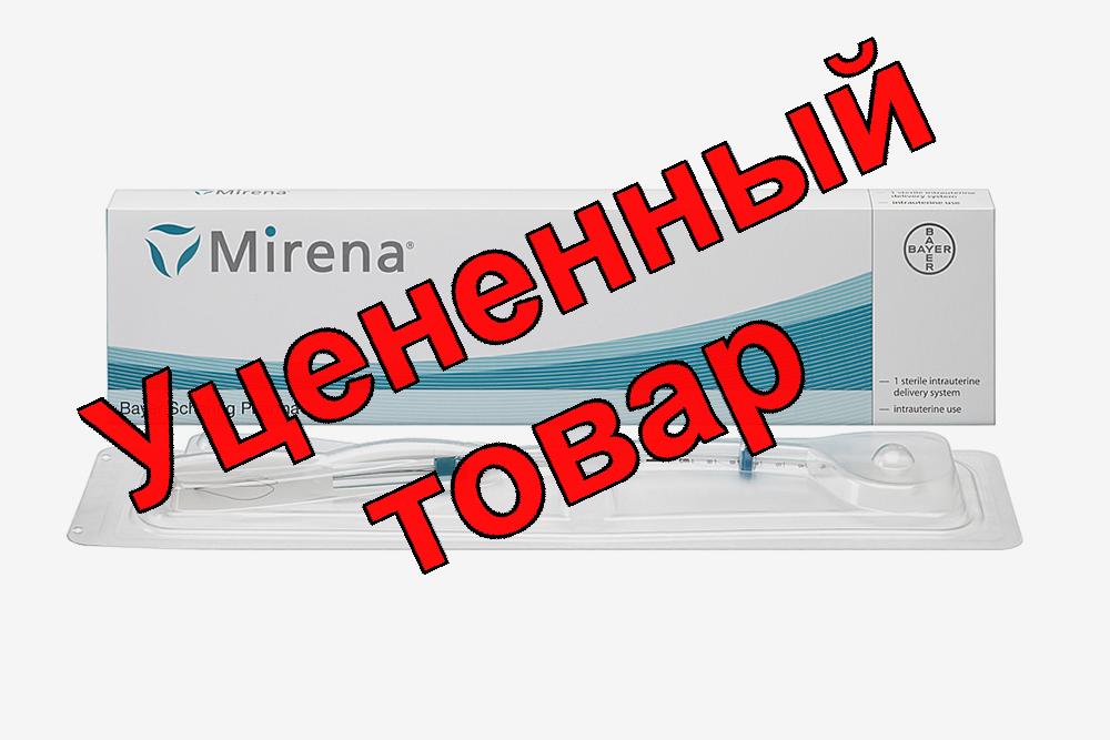 Спираль Мирена внутриматочная