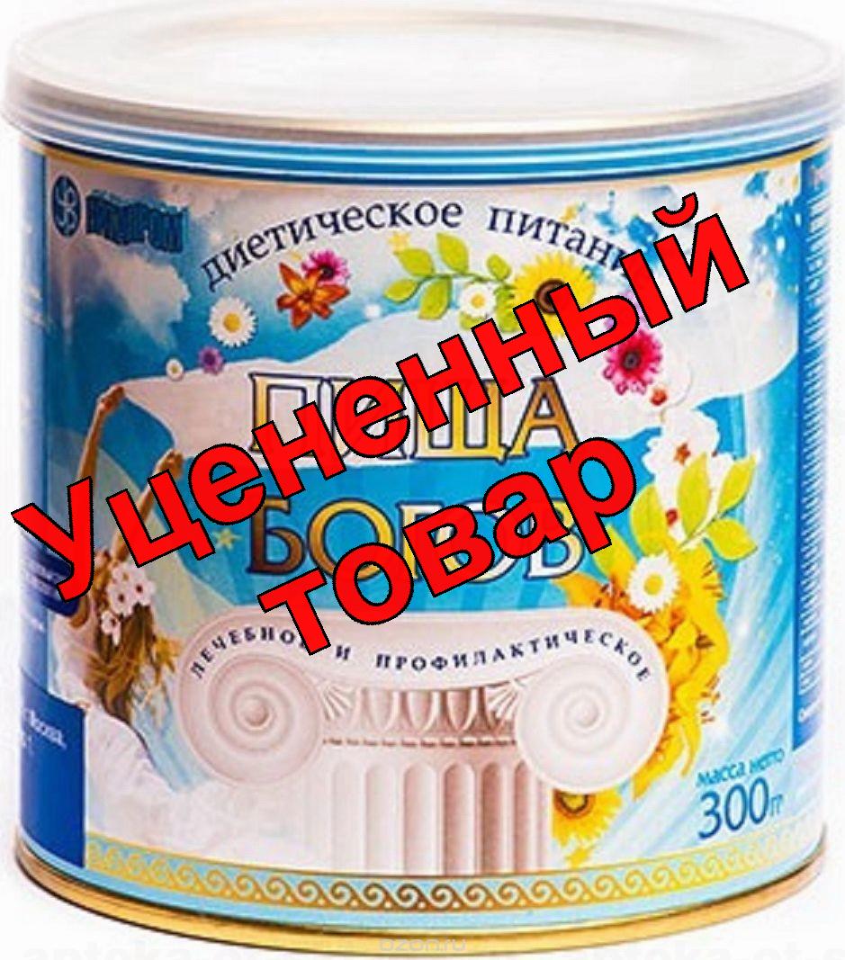 Пища богов соево-белковый коктейль ананас 300 г