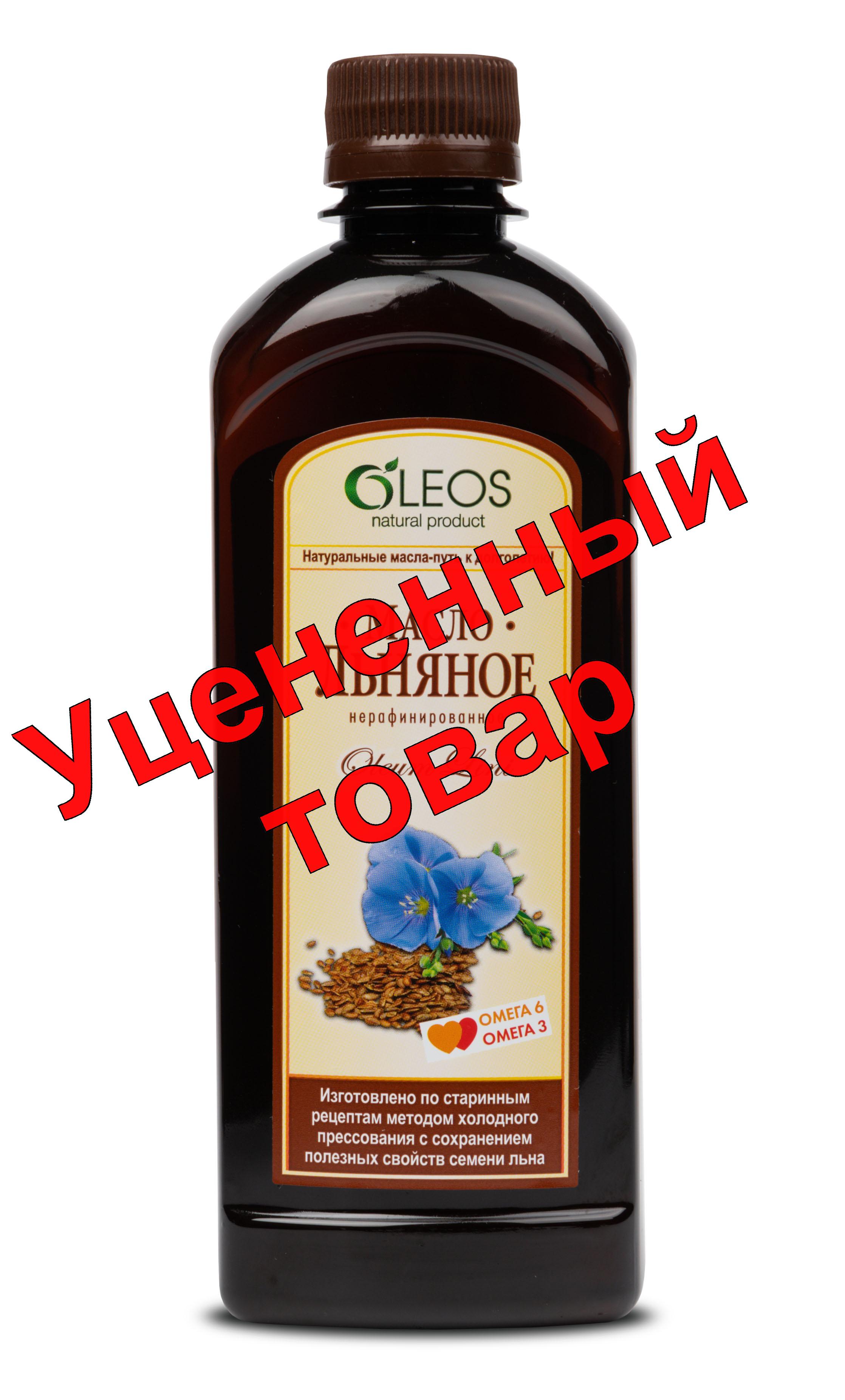 Олеос масло льняное нерафинированное БАД 450мл