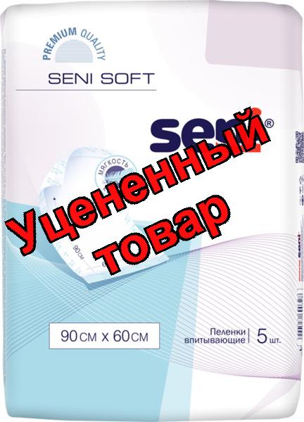 Пеленка гигиеническая Seni Софт 60х90 N 5
