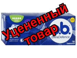 Тампоны O.B. extra defence super+comfort N 16