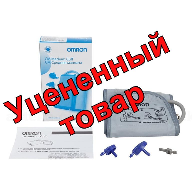 Omron CL Large Cuff большая манжета для тонометров (32-42 см) для измерения артериального давления