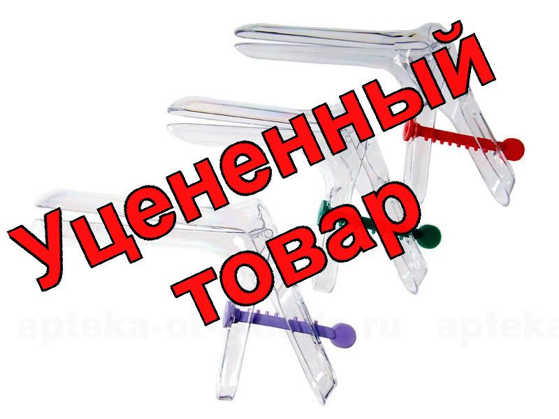 Зеркало по Куско гинекологическое одноразовое р.М (2)
