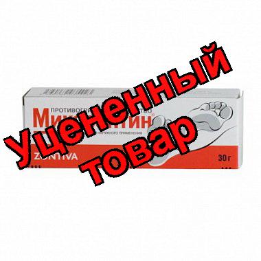Микосептин мазь 30г