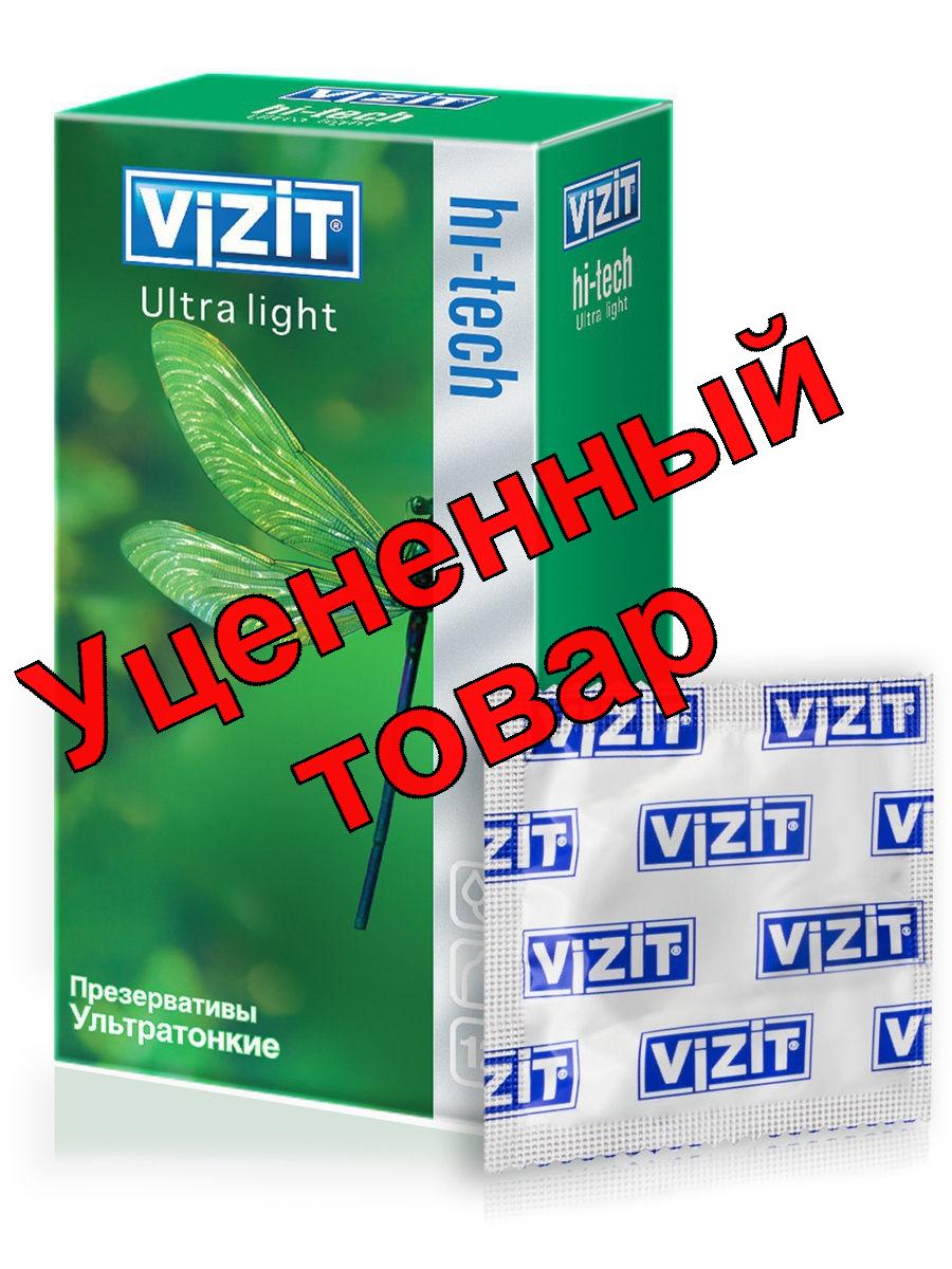 Презерватив VIZIT HI-TECH ультратонкий N 3
