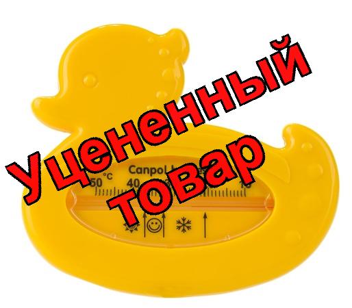 Canpol babies термометр для ванны утка