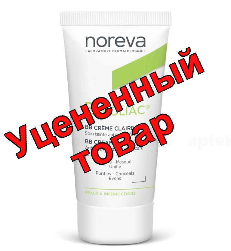 Noreva Эксфолиак тональный крем 30мл светлый для проблемной кожи