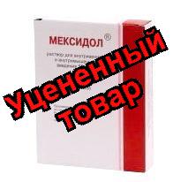 Мексидол р-р для ин 5% 5мл амп N 5
