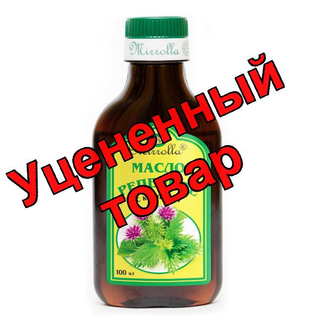 Масло репейное с крапивой 100мл