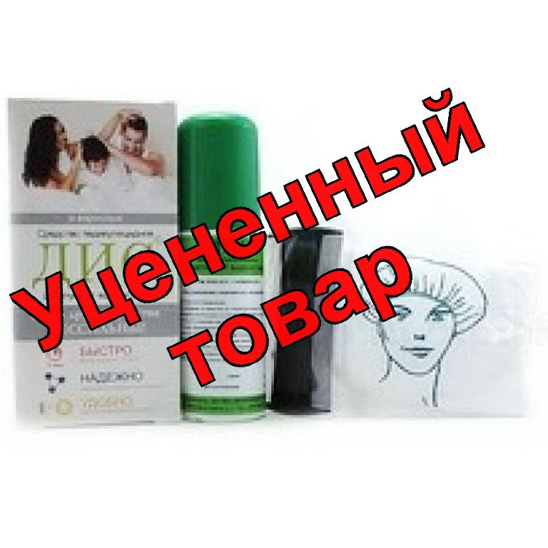 ДИС-2 лосьон от вшей и гнид 100мл для детей от 3х лет +расческа и шапочка