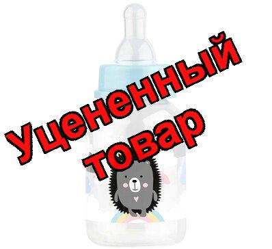 Lubby Бутылочка с рисунком и белым колпач 125мл/12023/