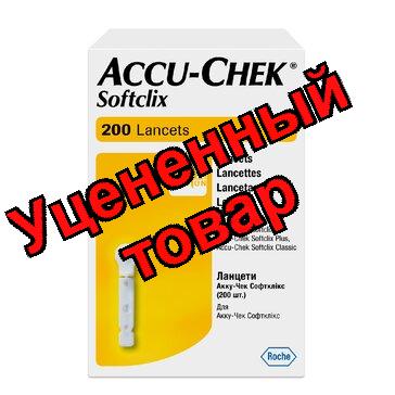 Ланцеты Accu-Chek Soft clics N 200