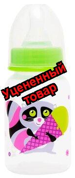 Курносики Бутылочка силик/соск 125мл /11001/