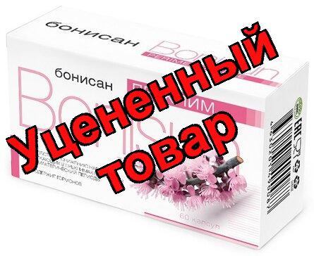 Бонисан Преклим капс N 60