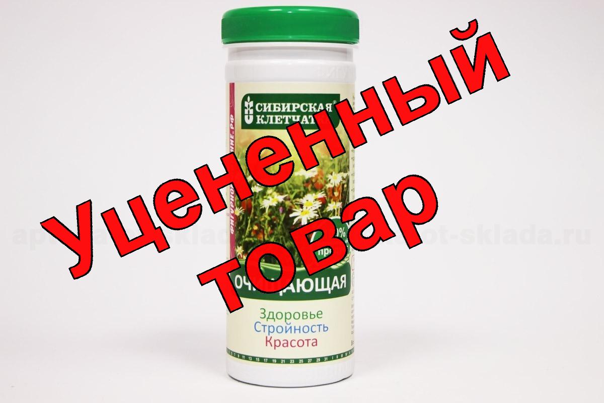 Клетчатка сибирская очищающая 170г