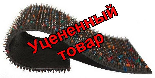 Аппликатор Ляпко Спутник плюс размер 59х235мм шаг иглы 6,2мм