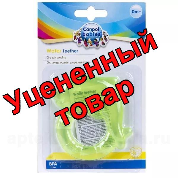 Canpol babies охлаждающий прорезыватель с водой дельфин +0мес