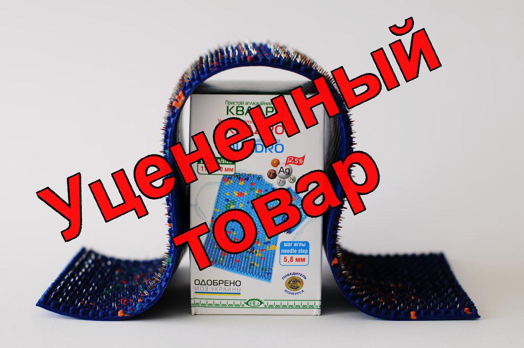 Аппликатор Ляпко квадро плюс 118х470 мм шаг иглы 5,8 мм
