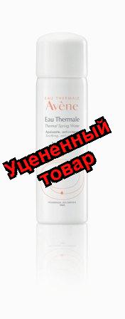 Avene вода термальная для чувствительной кожи 50мл