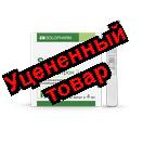 Ондансетрон р-р для ин 2мг/мл 4мл N 5