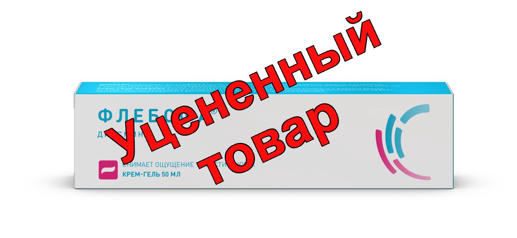 Флебофа крем-гель для ног 50мл