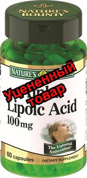 Natures Bounty Альфа-липоевая кислота 100 мг капс N 60