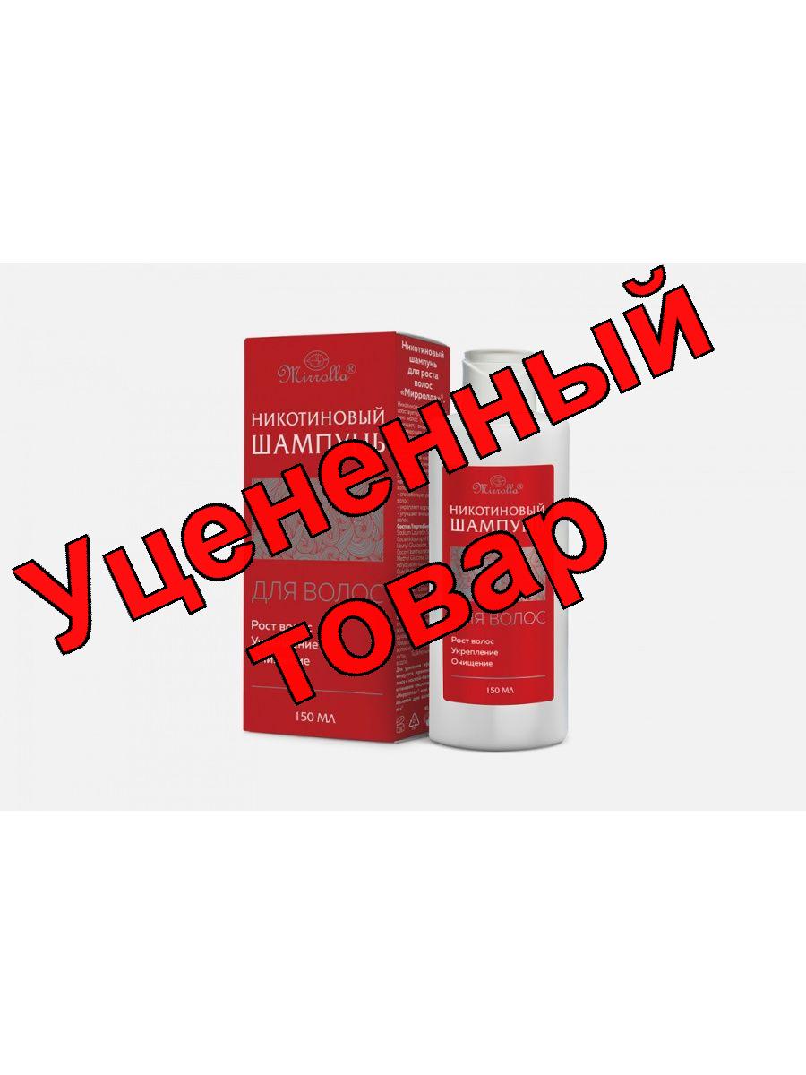 Delice шампунь с никотиновой кислотой фл 150мл N 1