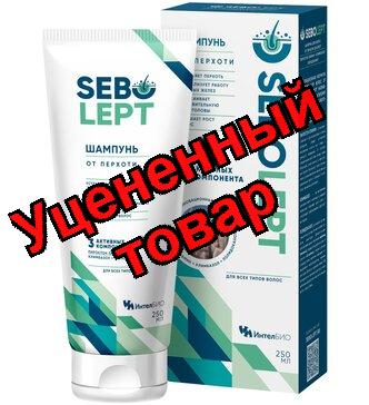 Себолепт шампунь от перхоти фл 250мл N 1