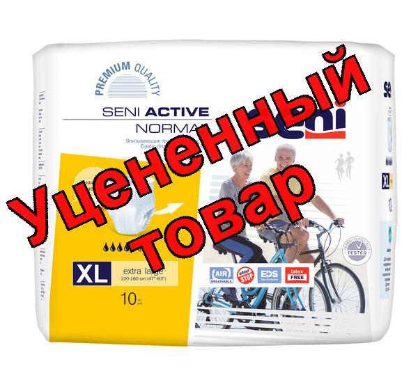 Трусики для взрослых Seni active normal Extra Large N 10