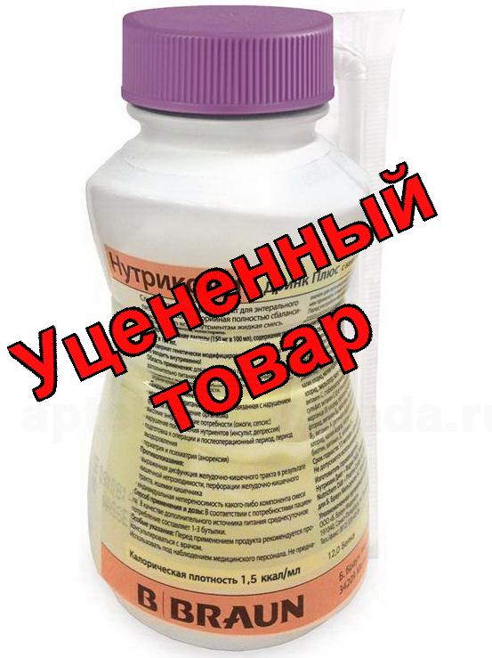 Нутрикомп дринк диабет ваниль 206 ккал 200мл