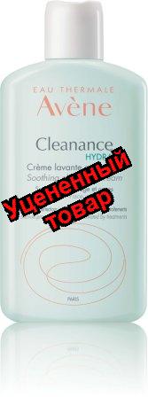 Avene Cleanance Hydra крем очищающий смягчающий 200мл