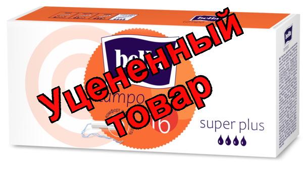 Тампоны Белла супер плюс премиум комфорт без аппликатора N 16