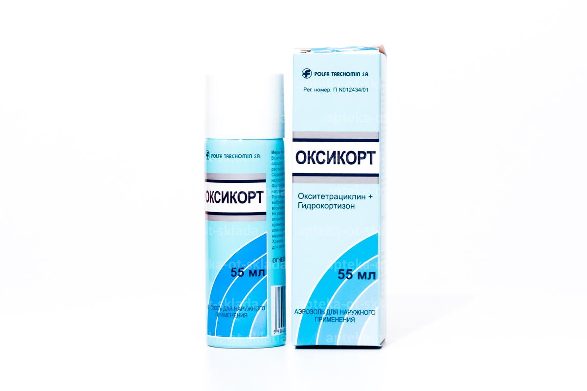 Оксикорт аэрозоль. Оксикорт аналоги. Оксикорт аэроз д/наруж примен 55мл. Оксикорт аналоги. Полькортолон аэрозоль.