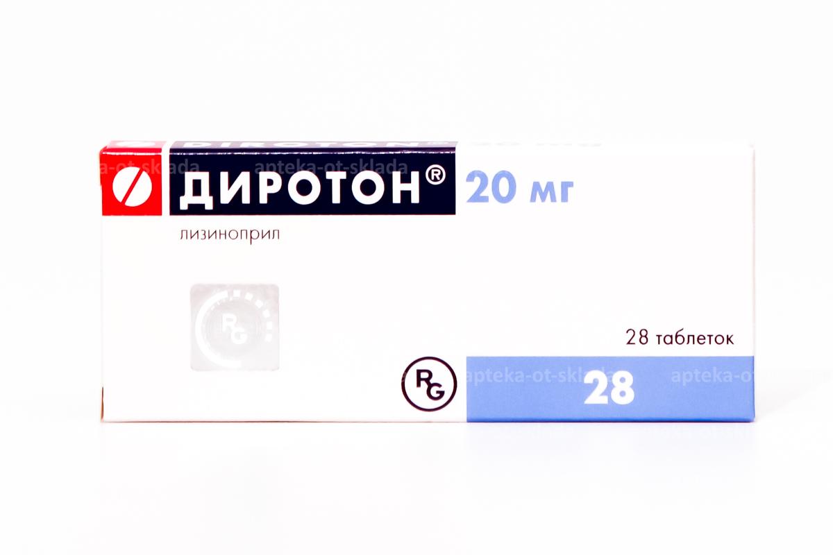 Купить Диротон Плюс 1.5 Мг 5