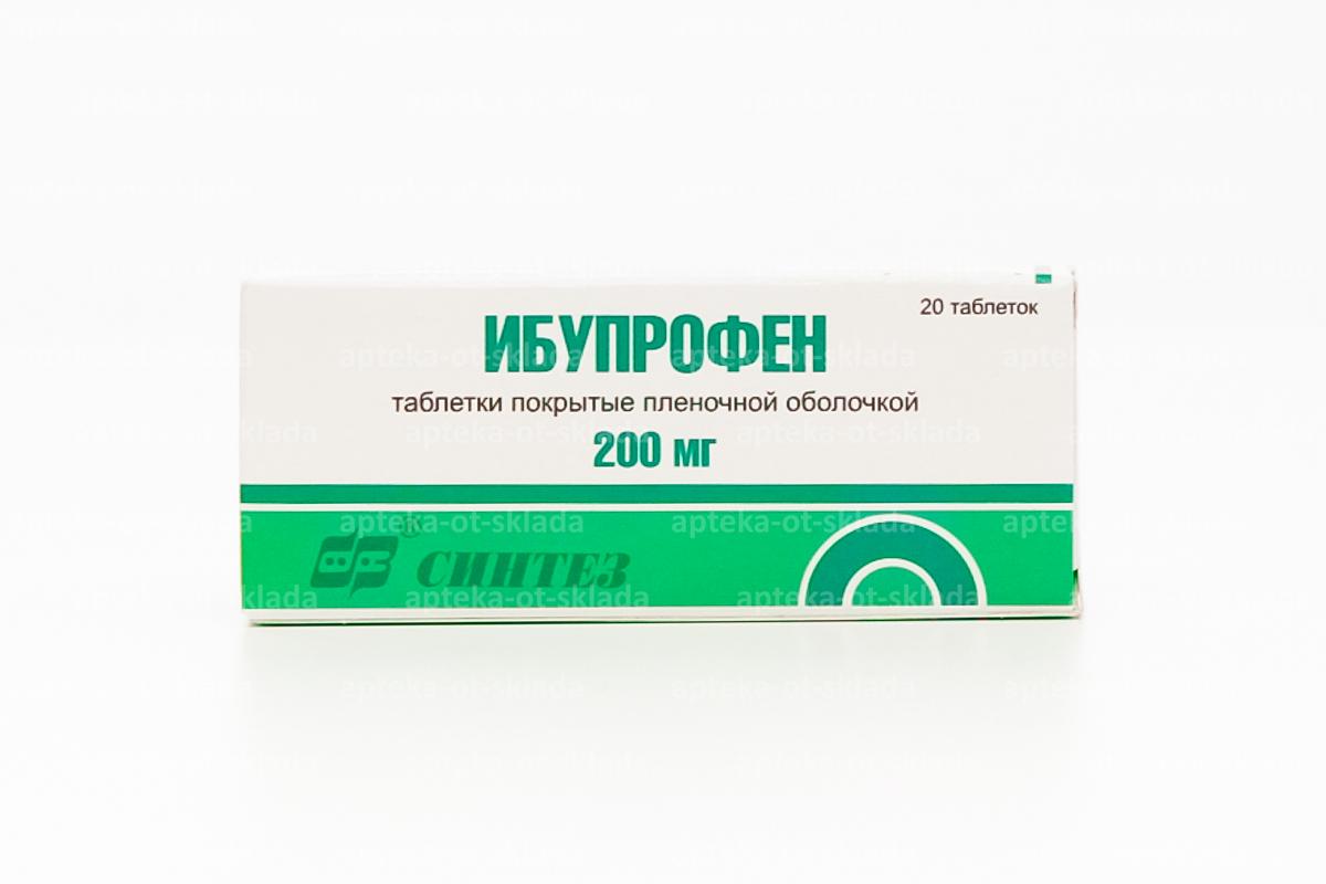 Ибупрофен давление можно. Ибупрофен таблетки 200мг 20шт. Ибупрофен таб. П/О 200мг №50 Биосинтез. Ибупрофен таб.п.п.о.400мг №50. Ибупрофен таб 200 20 мг.