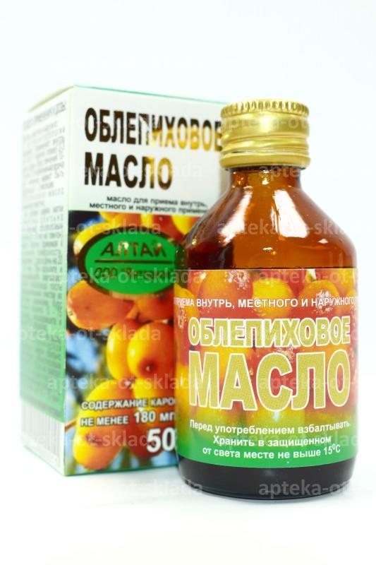 Янтарное Масло Купить В Спб