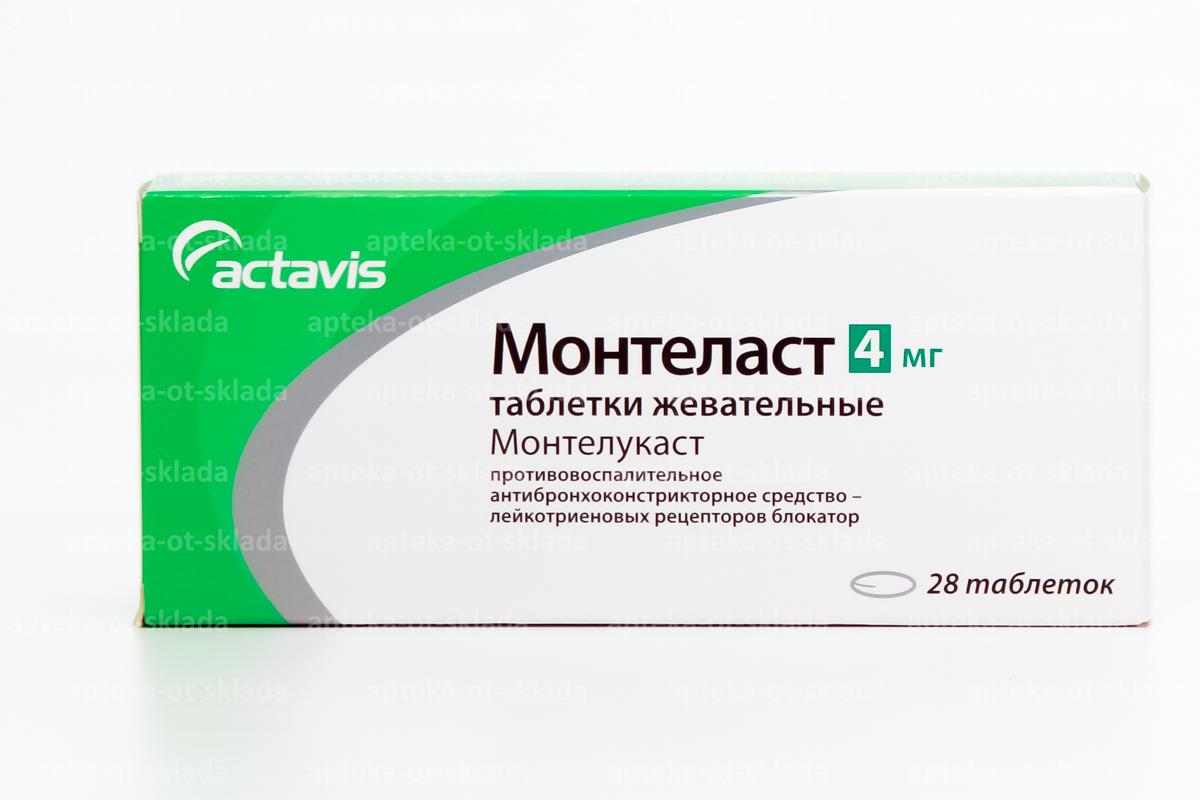 Купить монтелукаст 5 мг. Монтелукаст таблетки 4 мг. Монтелукаст жевательные таблетки 5 мг. Монтелукаст жевательные таблетки 4 мг. Монтелукаст 4 мг 28 шт.