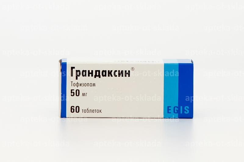 Грандаксин группа препаратов. Грандаксин (таб. 50мг n60 Вн ) Egis-Венгрия. Грандаксин 50 мг. Грандаксин 50мг n60 табл, шт (1). Грандаксин таблетки 50мг.