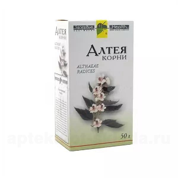 Корень Алтея Купить В Новосибирске